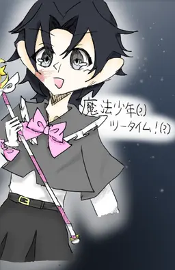 Profile image of ツータイム
