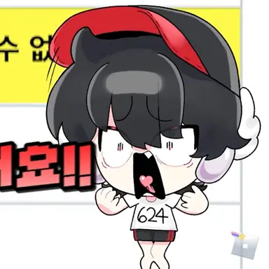 Profile image of 유기사