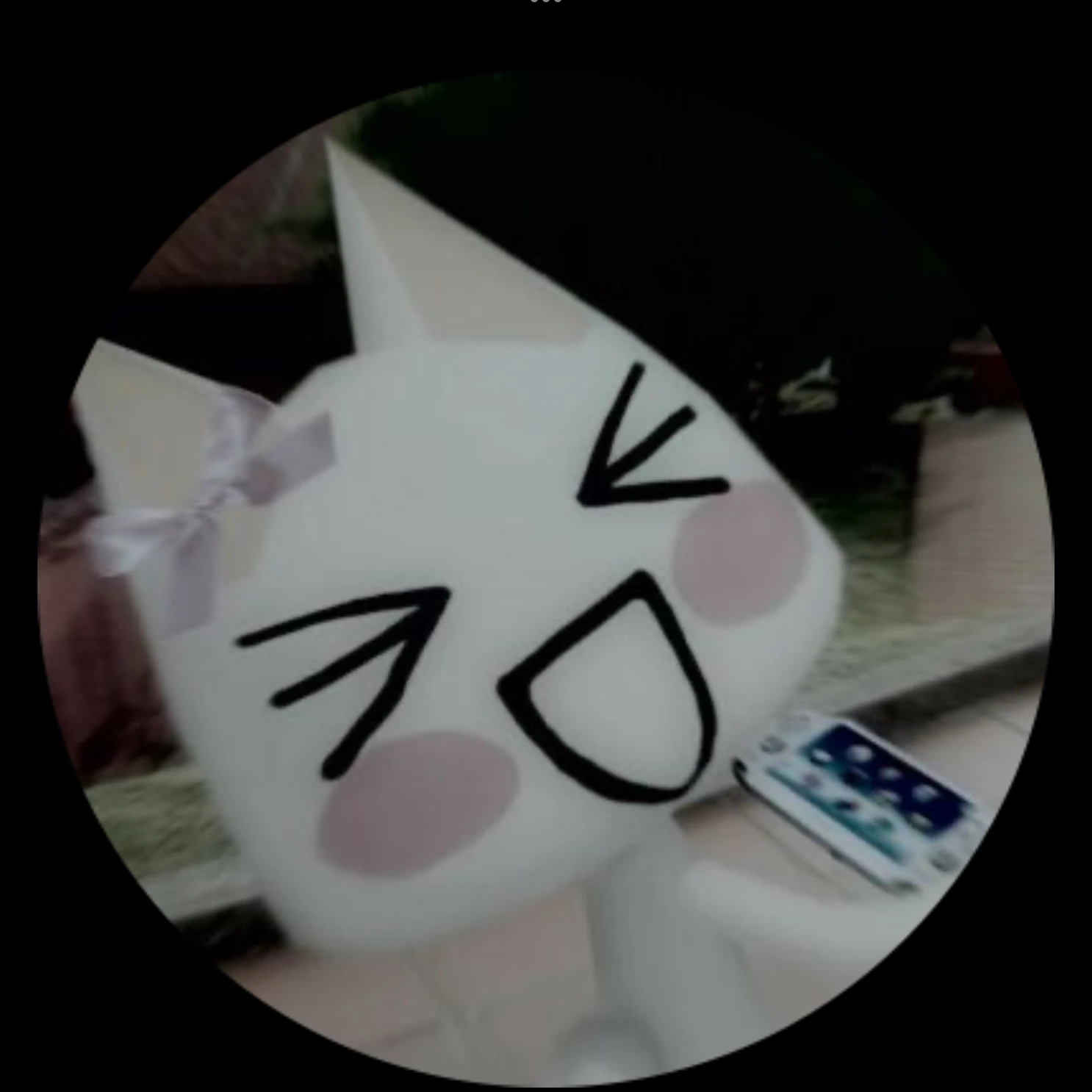 영일