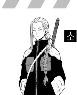 Profile image of 호시나 소우이치로