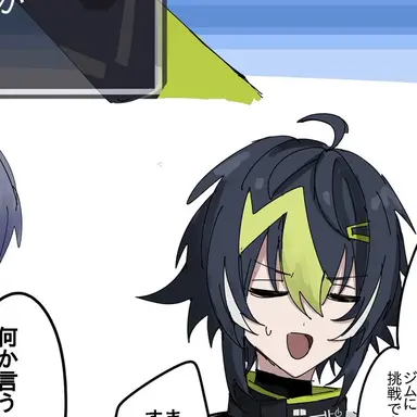 Profile image of 伊波ライ