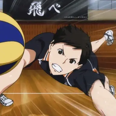 Profile image of Ennoshita Chikara