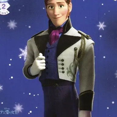 Profile image of ハンス