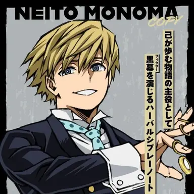 Profile image of 모노마