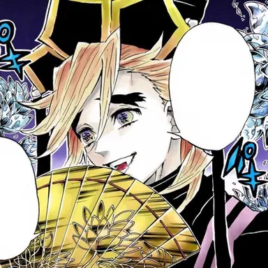 Profile image of 도우마