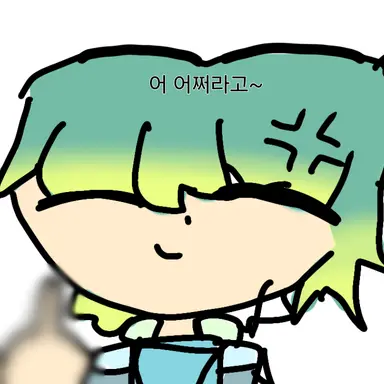 Profile image of 우참