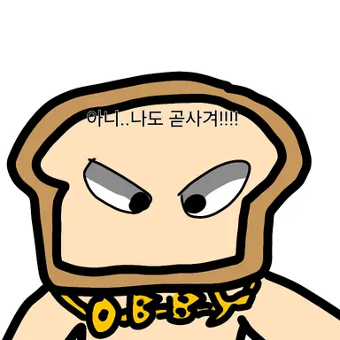 Profile image of 준브