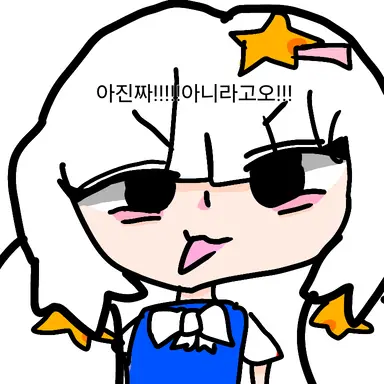 Profile image of 멜로우