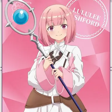 Profile image of ルルリ