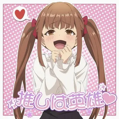 Profile image of ライラ
