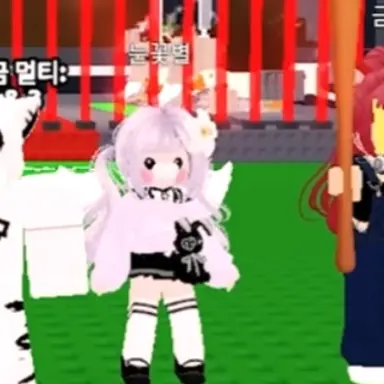 Profile image of 눈꽃별