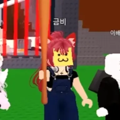 Profile image of 금비