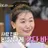 16기영숙