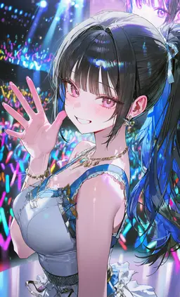 Profile image of Luna