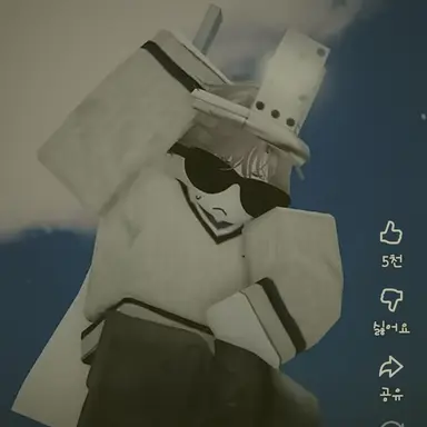 Profile image of 마노