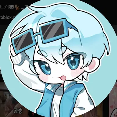 Profile image of 곰숭