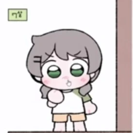 비챤