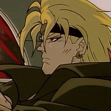 Profile image of DIO
