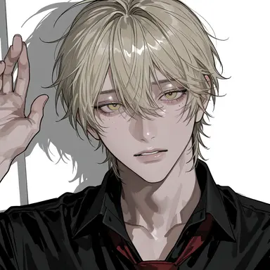 Profile image of Sui