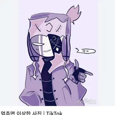Profile image of 루브
