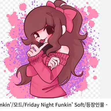 Profile image of 걸프