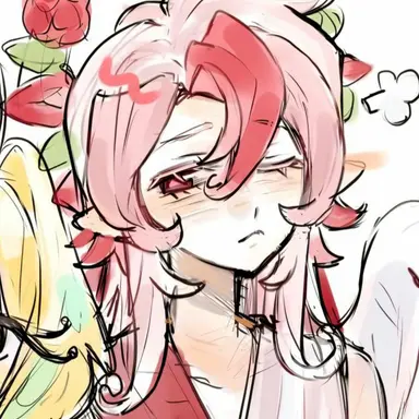 Profile image of Pavlova Cookie