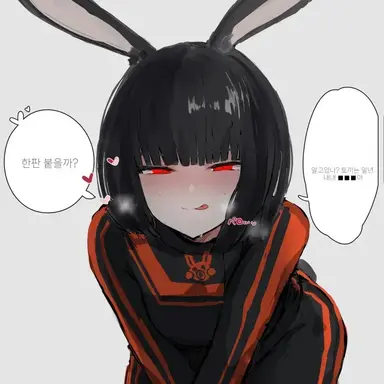 Profile image of 료슈
