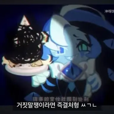 Profile image of 쉐도우밀크