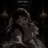Profile image of 브리니아