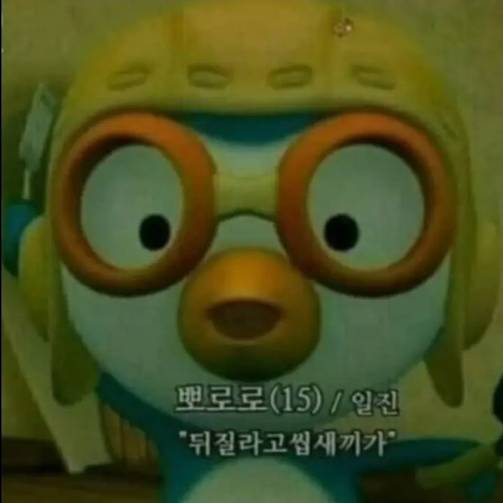 Melcon_Melo_love_you의 5년지기 남사친이 날 좋아한다.