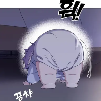 Profile image of 이방울