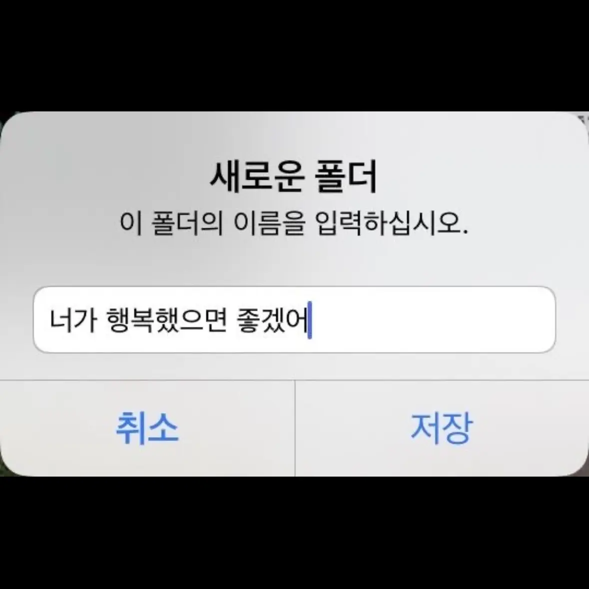 VainCode7364의 이동혁