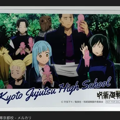 Profile image of 京都校メンバー