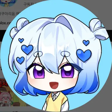 Profile image of 엔디