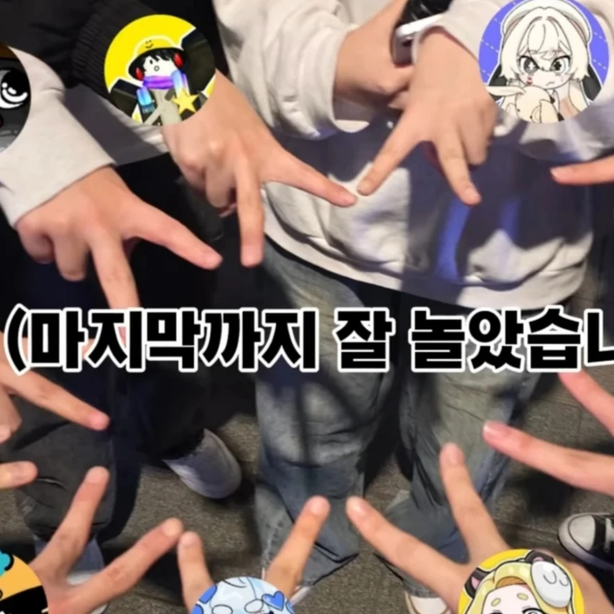 로튜버