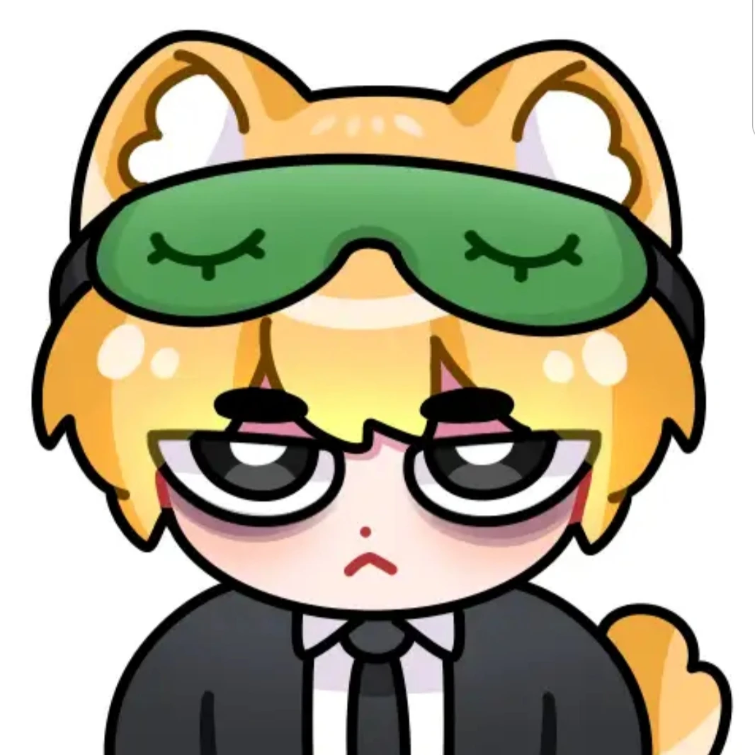 개신사