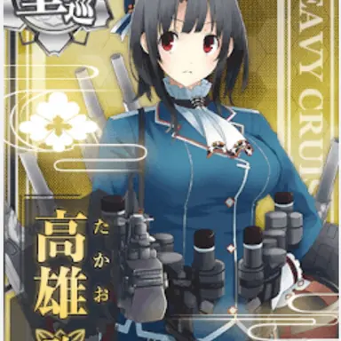 Profile image of 高雄