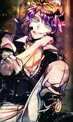 Profile image of Lono