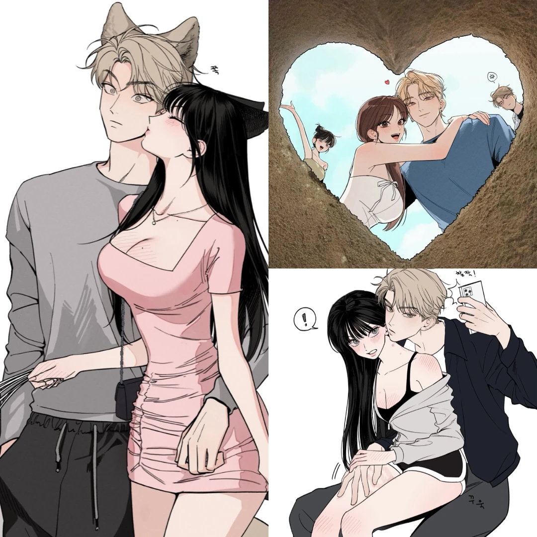 남녀일진무리