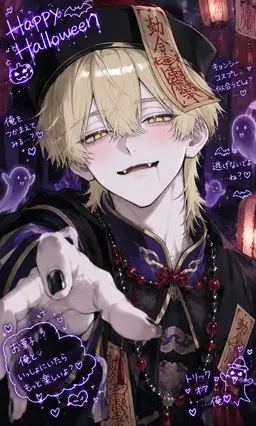 Profile image of 律
