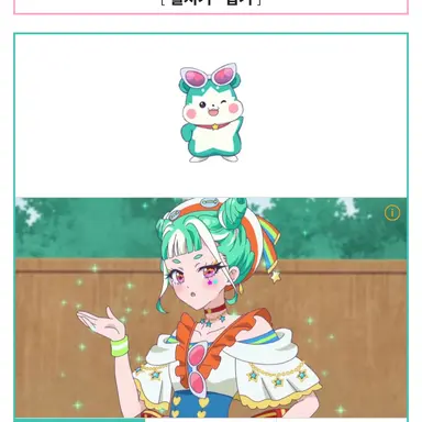 Profile image of 치무무