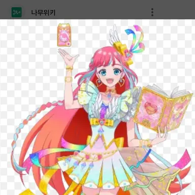 Profile image of 나나