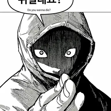 Profile image of 유지