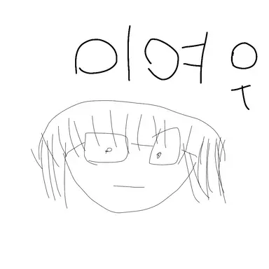 Profile image of 이여우