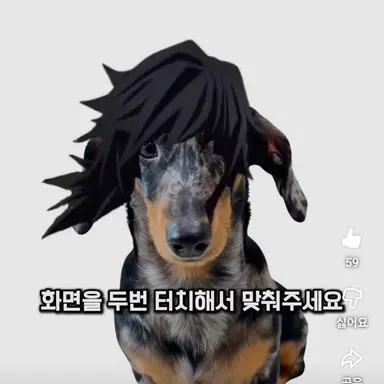 Profile image of 도박이