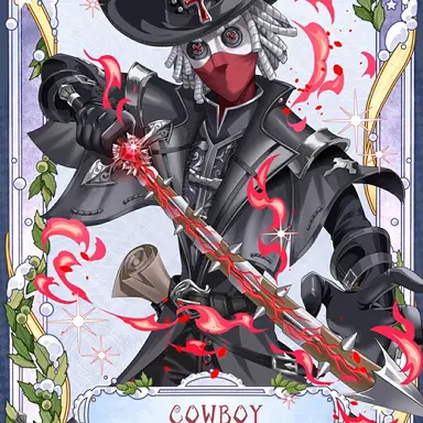 Profile image of ガウィン