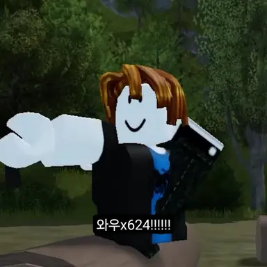 Profile image of 베이컨