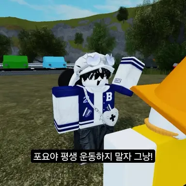 Profile image of 루크