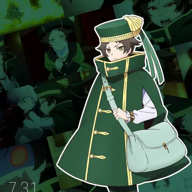 Profile image of ルカ