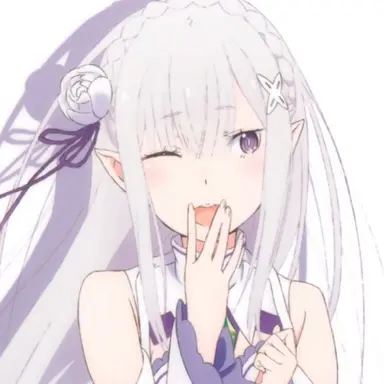 Profile image of エミリア